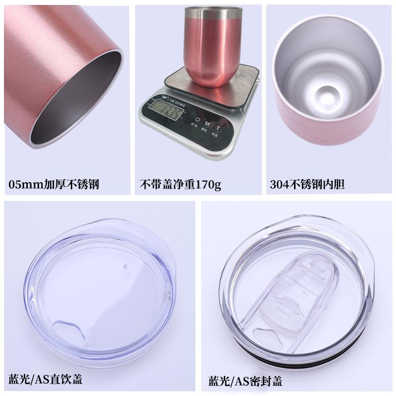 12OZ Egg Shaped Cup Stainless Steel Thermos Coffee Cup Tumbler Vacuum Flask Water Bottle Car Travel Mug Thermal Thermoses Custom