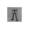 Bandai Spirits MG Mobile Suit Gundam Jegan Масштаб 1/100 Пластиковая модель-конструктор с цветовой кодировкой