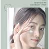 Anua Лосьон Heartleaf 70% Daily Relief Lotion 200 мл, с 70% экстрактом Heartleaf, обеспечивает интенсивное увлажнение кожи и помогает успокоить чувствительную кожу.