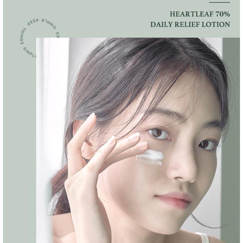 Anua Лосьон Heartleaf 70% Daily Relief Lotion 200 мл, с 70% экстрактом Heartleaf, обеспечивает интенсивное увлажнение кожи и помогает успокоить чувствительную кожу.