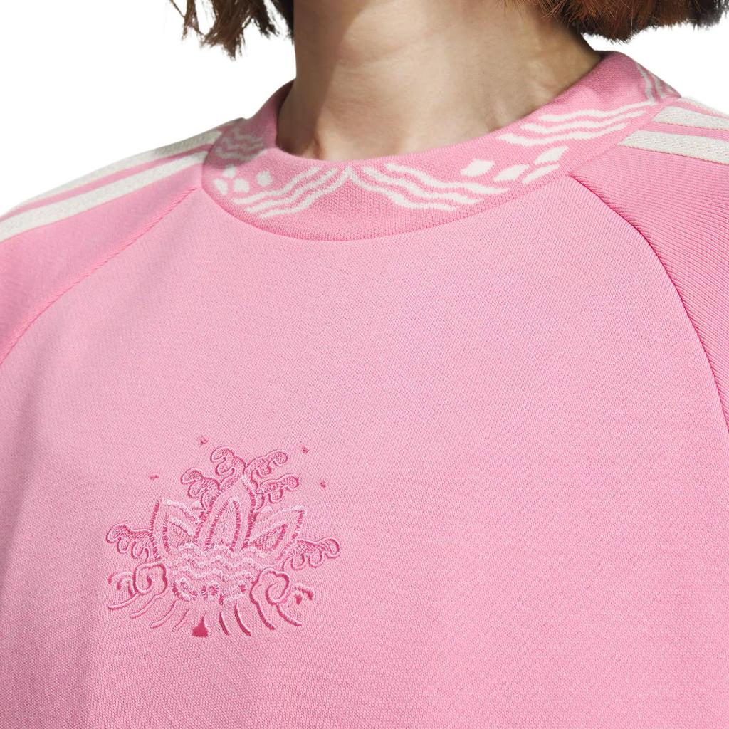 adidas Originals X Feifei Ruan Классический свитшот с круглым вырезом в три полоски, женские топы, розовый IX4229