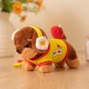 Plush Dachshund Dog Keychain With Soft Short Plush For Bag Decoration And Gift