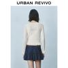 UR 2025 Summer Ruffled Knit Cardigan