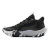 Under Armour Кроссовки унисекс Jet 23 Black Jet Grey 3026634-002