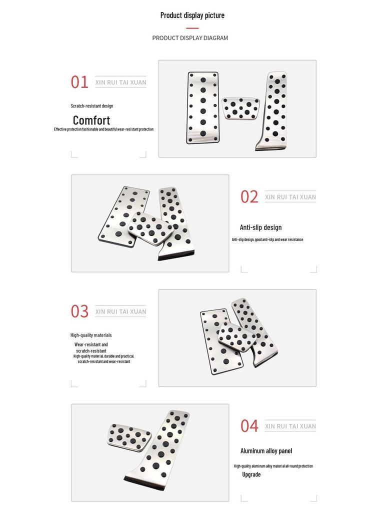 Нескользящие накладки на педали автомобиля: Декоративные аксессуары для педалей газа и тормоза, подходят для Reiz