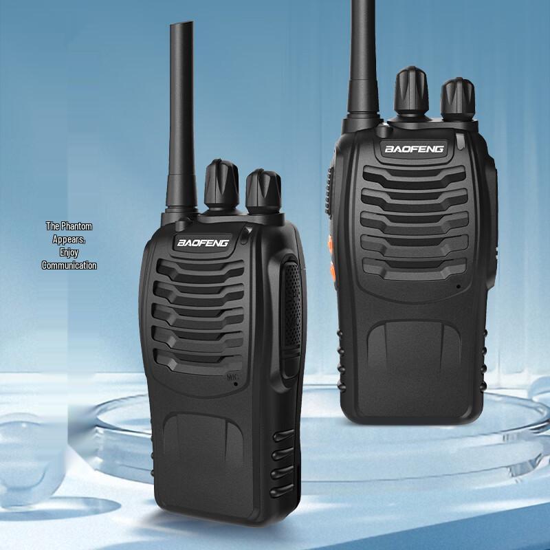 BAOFENG BF-888S 5W Walkie Talkie - 4 Pack (CN version)