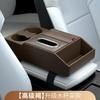 Car Center Console Organizer With Cup Holder Phone Slot PU Leather Storage Box Front Seat