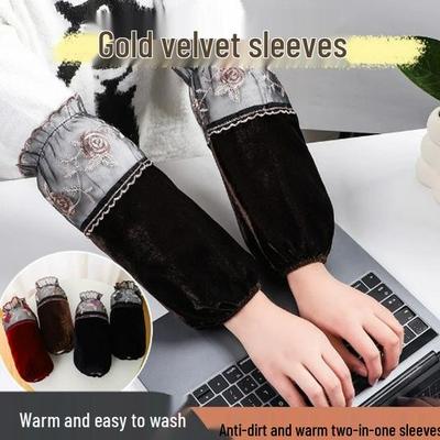 Эксклюзивная доставка за 0,01: Золотисто-бархатная кружевная короткая куртка на пуху с рукавами-оверсайз с защитой от пятен для осени/зимы