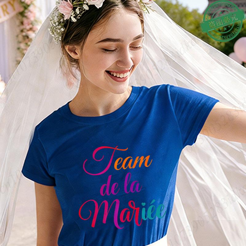 French Girl Bachelorette EVJF Party T-Shirts Future Bride Team Rainbow Gradient Graphic Short Sleeve Tees for Bridal Shower