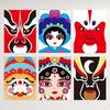 Научный эксперимент Сделай сам Цветной деревянный костюм с драматическим лицом Искусство Живопись Коридор класса Детские поделки Подвесные украшения