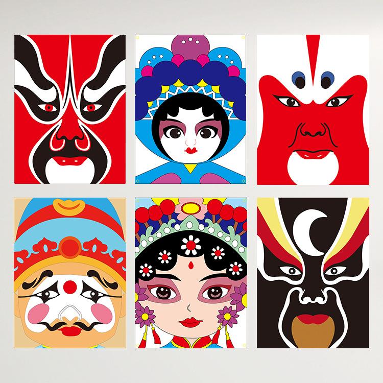 Научный эксперимент Сделай сам Цветной деревянный костюм с драматическим лицом Искусство Живопись Коридор класса Детские поделки Подвесные украшения