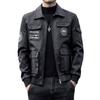 Men 'S Leather Jacket Korean Version Pu Motorcycle Suit Men 'S Leather Jacket Lapel Casual Jacket Men