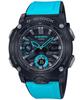 Синие часы Casio G-Shock GA-2000-1A2JF мужские со структурой Carbon Core Guard