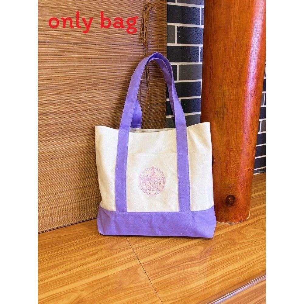 Trader Joes Canvas Tote Bag With Striped Design For Daily Use Womens Fashion