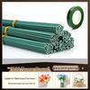 Зеленая железная проволока Нет. 2: DIY Ручные Сетки-Цветоносы с Вязаными Розами и Покрытыми Резиной Цветочными Ветками