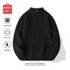 MINISO Men's Knit Sweaters & Cardigans