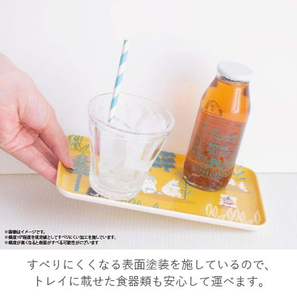 Okato Moomin Tray, Non-Slip, Dishwasher and Microwave Safe, Small, Moomin and Friends Design, Width 21.5 X Height 1.2 X Depth 12.5cm, Made In Japan