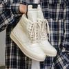 Men's High-Top Trendy Fashion Sneakers - Autumn European and American Style Thick-Soled Heightening Short Boots