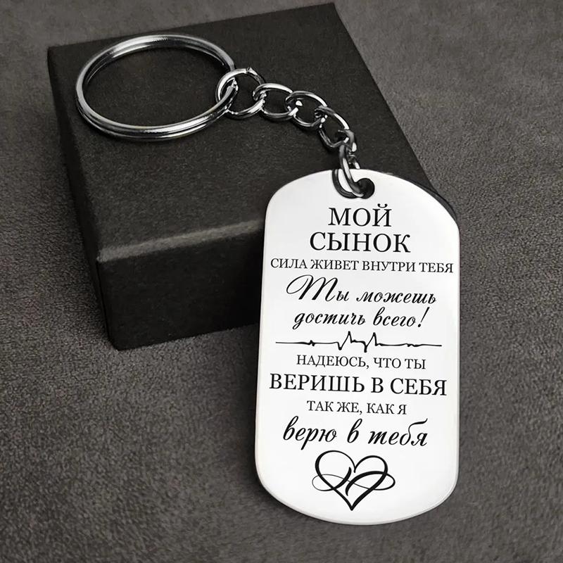 1 шт. Русский культурный шарм Прямоугольный Изысканный дизайн Брелок Нежный блеск Подвеска Ожерелья