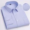 Long Sleeve Non-Iron Striped Office Formal Shirts for Business Men Regular Fit Checked Design