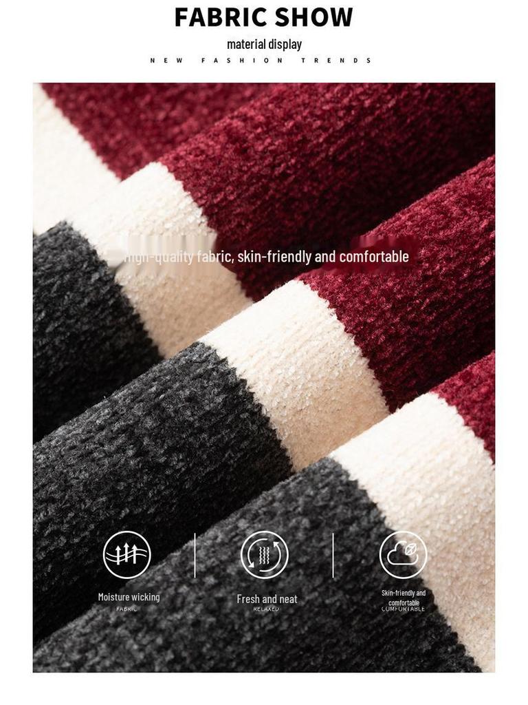 Мужской вязаный свитер: Теплый, на бархатной подкладке, для осени/зимы