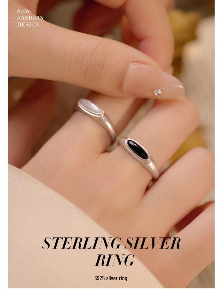 Frosted S925 Silver Ring with Black Agate & White Mother-of-Pearl - European, American, Japanese & Korean Style