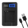 Compact ABS Camera Battery Charger LCD Display for IXUS 50 55 60 65 80 75 100 Camera Charging Option USB Charger