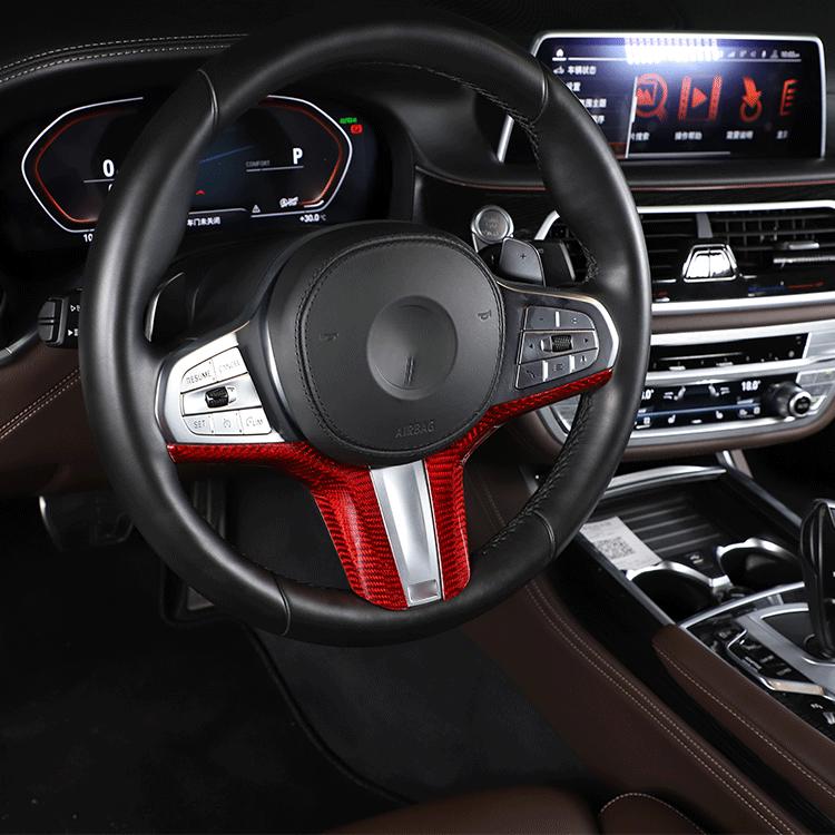 Наклейка на руль автомобиля из углеродного волокна подходит для BMW 3 серии X3 X4 X5 X6 X7 M5 G01 G02 G05 G07 M3 G80 G81 M4 G82