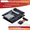 Набор для разработки модуля ESP32-CAM WiFi Bluetooth