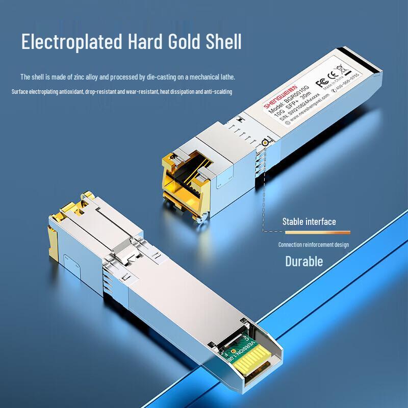 Shengwei 10G SFP+ Оптический в RJ45 Электрический трансиверный модуль