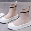 Женские эластичные носки Ботинки Ботинки на толстой подошве Модные эластичные ботинки Женские спортивные ботинки без застежек для отдыха Женские ботинки осень