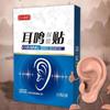10Pcs/bag Patch Earkang Patch and Health Care Patch Head Massager Ear Care