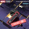 Disney Marvel Железный Человек BF10 Механические Карманные Часы Наушники