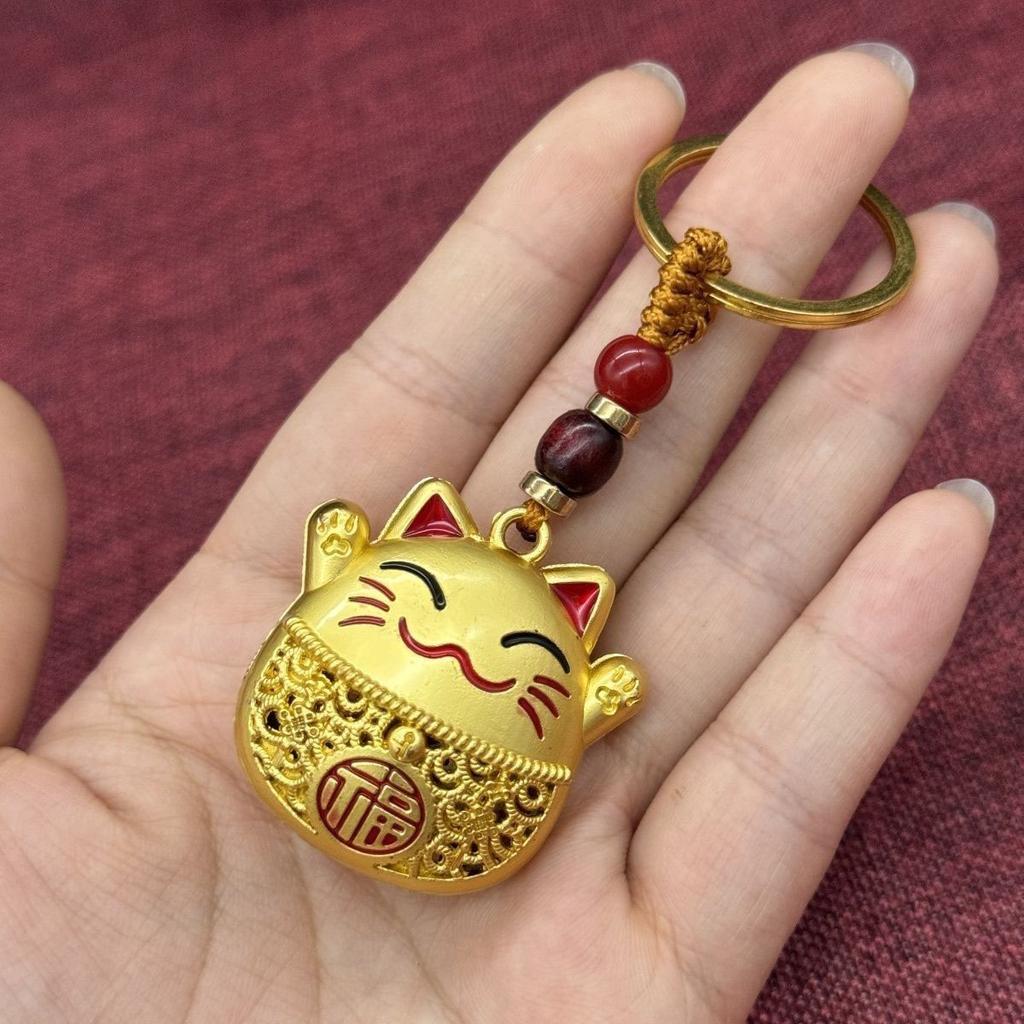 Новый латунный брелок для ключей Lucky Cat для мужчин и женщин, высококачественный, изысканный, креативный, милый брелок для переноски пары