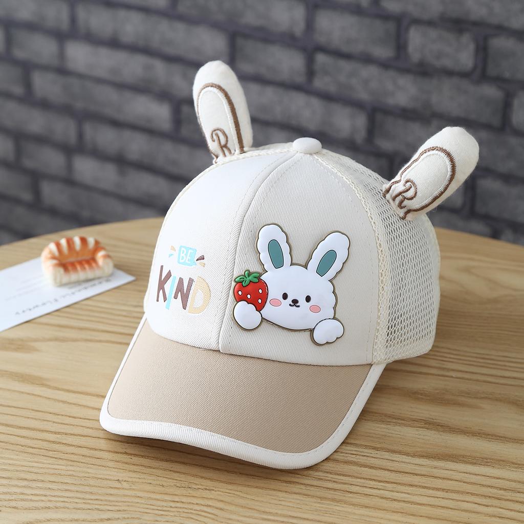 Patchwork Printed Mesh Baseball Cap with Animal Ears - A Fun Hat for Children for Outdoor Leisure and Sun Protection