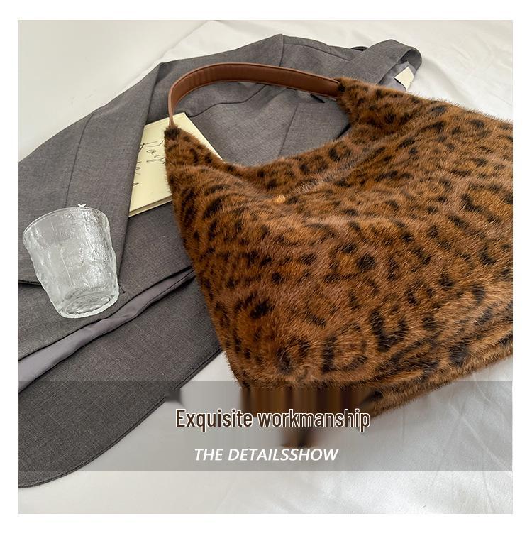 Leopard Print Plush Tote - Women's Versatile Large-Capacity Autumn/Winter Shoulder Bag