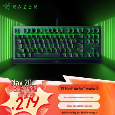 Механическая игровая клавиатура Razer BlackWidow X Tournament Edition