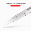 Surgical Stainless Steel Toenail Clippers for Thick and Ingrown Nails Cutter