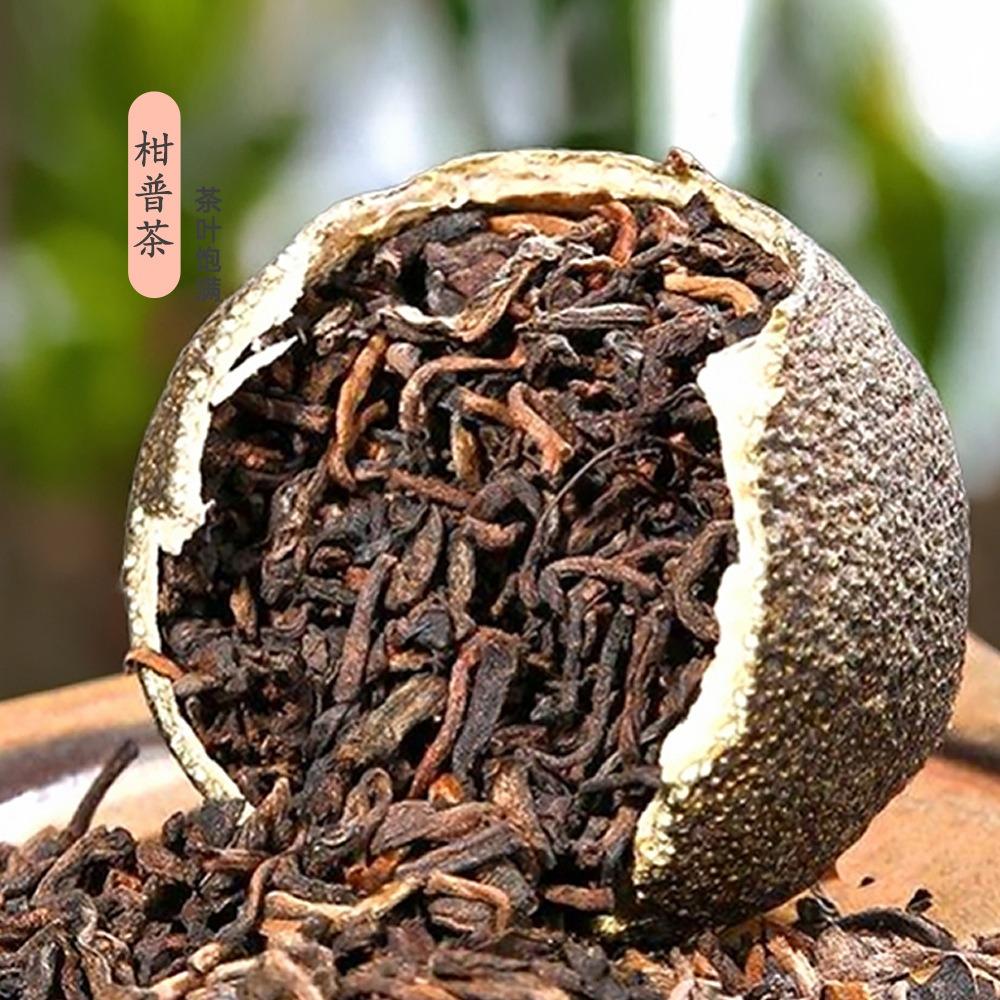 2025 Ganpu Tea First Harvest Meijiang Dongjia Tianma Mandarin Peel Pu'er Wholesale
