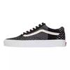 Кеды Vans Old Skool Пэчворк с узором пейсли