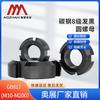 Aozhan Промышленная Черная Углеродистая Сталь Класса 8 Круглая Гайка-Замок Шлицевая