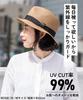 Накота Машинная стирка Широкие поля Мужской Дома УФ Солнце Тепловой удар Большие размеры Идеально для улицы Серый 1 размер L Шляпа, Стирающийся, Защита, Защита,