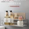 Caddy ,Rustproof Adhesive Shower Organizer No Drilling Shelves For Bathroom Storage Home Decor 20/30/40Cm Shower