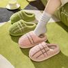 EVA Sole Cotton Slippers Women's Winter Home Indoor Couple Thick-soled Non-slip Fluffy Shoes Warm Cotton Shoes Men