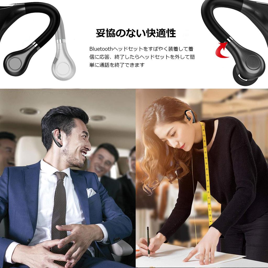 Headset Bluetooth Single Ultra Long Talking HD Strong Noise Microphone Designed for Noise Cancellation and Voice Control V5.0 Ear, Earphones, Calling,
