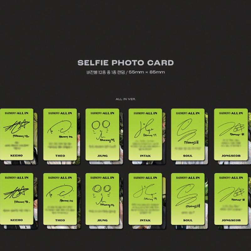 P1Harmony   Harmony  All In   мини-альбом 6