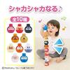 BANDAI Baby Lab Анпанман Развивающий Мозг Счет Складывание Автобус Подходит для Детей от 1 Года