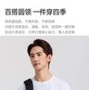 Long staple cotton T-shirt