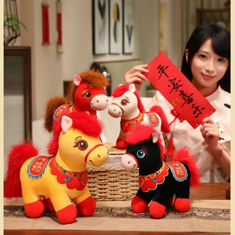 Horse Mascot Plush Toy - Chinese Zodiac Pony, Soft Sleeping Companion , Perfect Gift for New Year, Corporate Party&Events