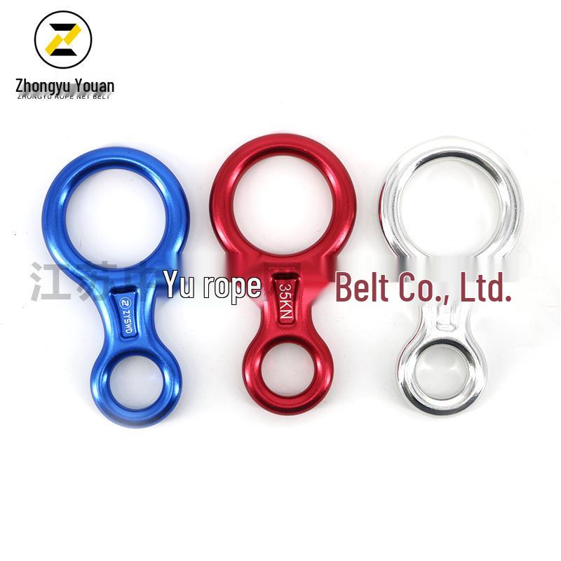 Aluminum Alloy 35KN Figure-Eight Descender for High-Altitude Rock Climbing and Abseiling